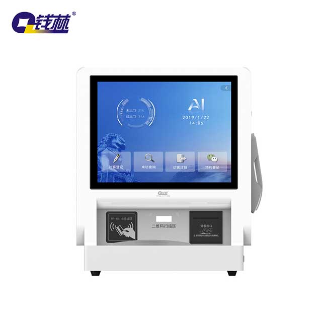 臺(tái)式雙屏訪客機(jī)QL-FK-T17SP2H