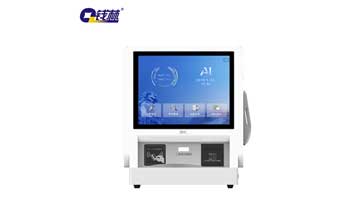 臺式雙屏訪客機(jī)QL-FK-T17SP2H