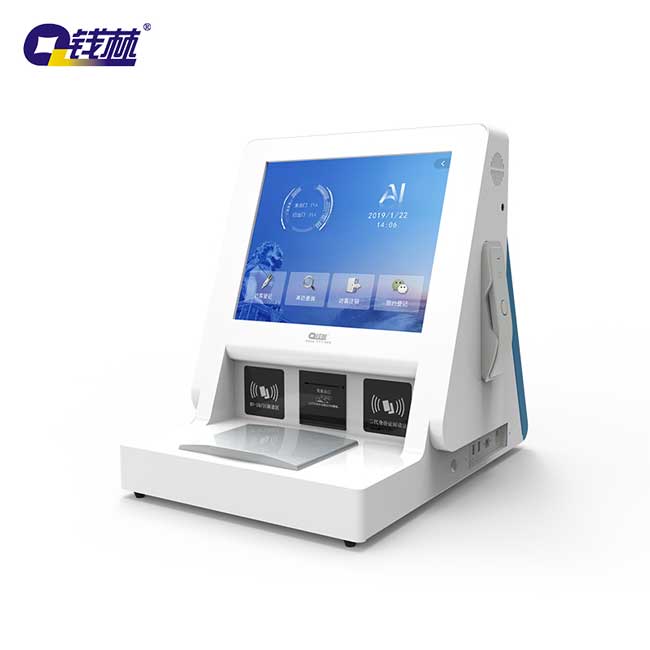 智能訪客一體機(jī)（SP2A）