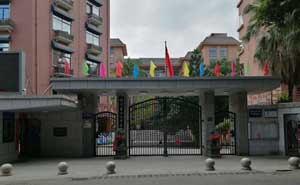 福建省福州第十六中學(xué)上線錢林智能訪客一體機(jī)