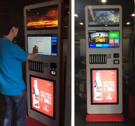 青島、黑龍江網(wǎng)吧