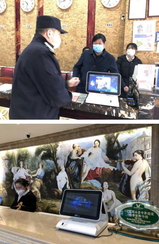 與合肥公安局合作，試點(diǎn)合肥酒店