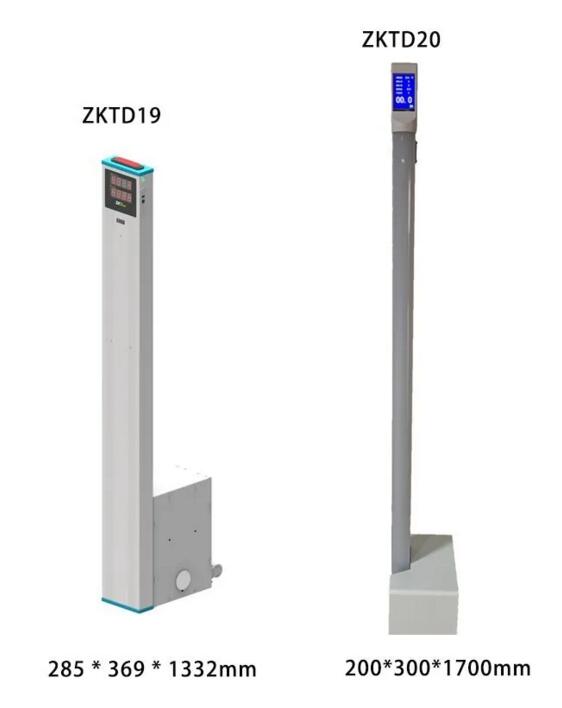 中控智慧非接觸式紅外初篩測溫立柱ZKTD19、ZKTD20
