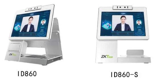 ID860系列采用ID860雙屏及ID860-S單屏雙形態(tài)設計