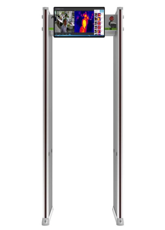 熵基科技無(wú)感熱成像安檢門