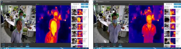 集成高精度熱成像測(cè)溫傳感器