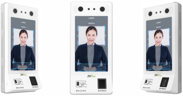 ID700人證核驗(yàn)智能終端