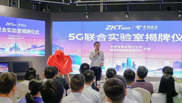 熵基科技研發(fā)中心XTeam部經(jīng)理仲崇亮