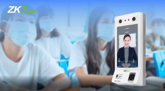 ID700-C系列智能身份核驗(yàn)解決方案