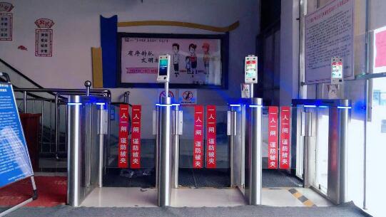 熵基科技人證核驗(yàn)新星