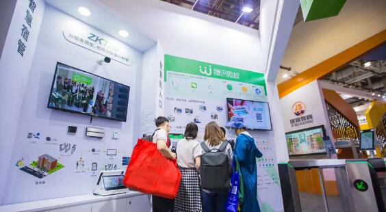 全場景智慧校園