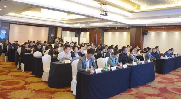 徐州營(yíng)銷服務(wù)中心產(chǎn)品推介會(huì)現(xiàn)場(chǎng)