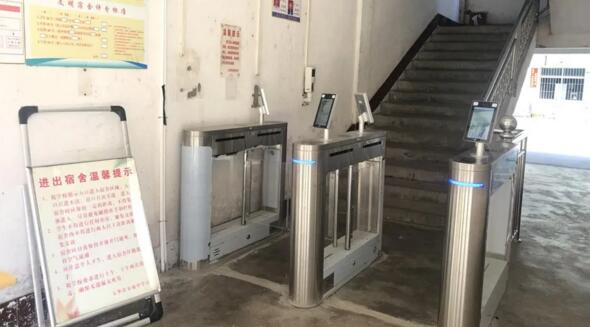 安流中學(xué)宿舍出入口