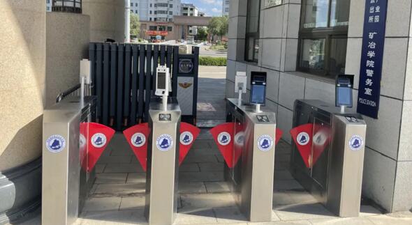 熵基科技TDB08-TI人臉識(shí)別智能終端搭配FBL200翼閘