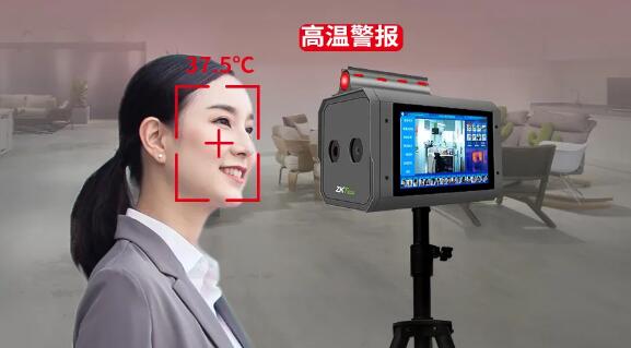 實時記錄，高溫警告