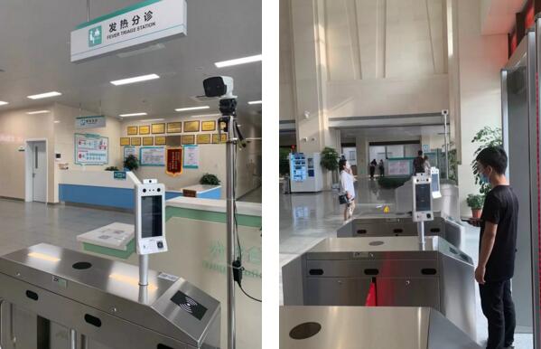 熵基科技助力快速部署的“多驗(yàn)合一”智慧防疫出入口解決方案