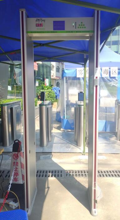 中控智慧ZK-D3180S通過式測溫安檢門：體溫檢測+安全檢查 一步到位