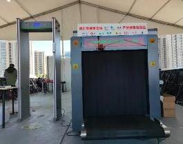 熵基科技安檢助力上海進(jìn)博會，筑牢第一道安全防線