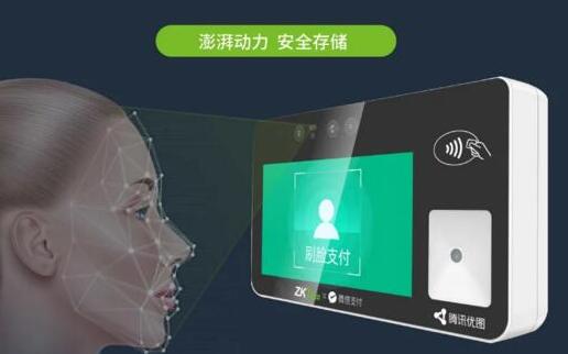 “刷臉”就能吃飯！熵基科技智慧食堂消費(fèi)系統(tǒng)究竟有何魅力？