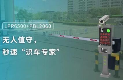 開學季|智慧校園建設這樣做，熵基科技為師生安全護航