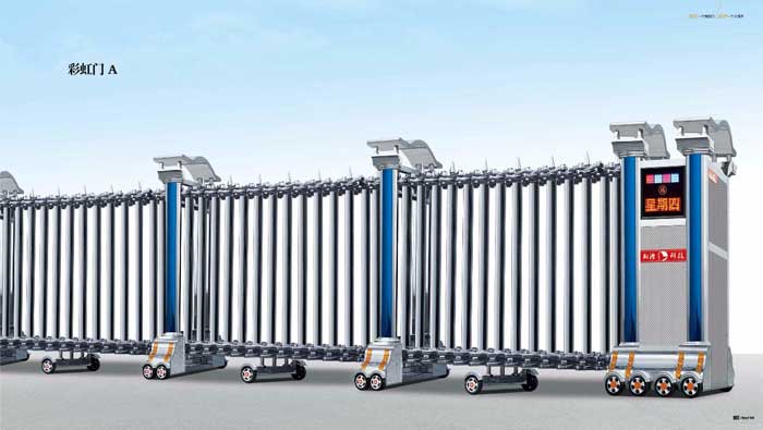 彩虹門(mén)A鋁合金伸縮門(mén)