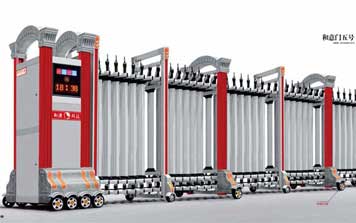 鋁合金伸縮門 - 和意門5號(hào)鋁合金伸縮門