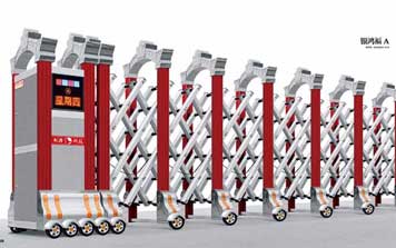 鋁合金伸縮門 - 銀宏福A鋁合金伸縮門