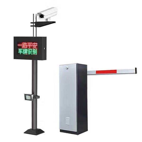 車牌識別系統(tǒng)