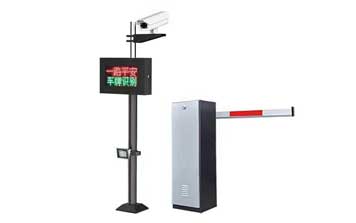 車(chē)牌識(shí)別系統(tǒng) - 車(chē)牌識(shí)別系統(tǒng)