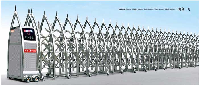 御劍一號不銹鋼伸縮門