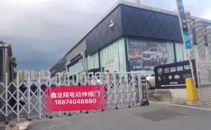 長(zhǎng)沙星沙三馬名車(chē)電動(dòng)伸縮門(mén)案例 - 中出網(wǎng)-智能出入口與停車(chē)充電門(mén)戶