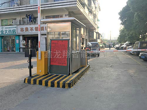 長沙財富時代小區(qū)停車收費(fèi)系統(tǒng)案例 - 中出網(wǎng)-智能出入口與停車充電門戶