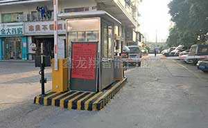 長沙財富時代小區(qū)停車收費(fèi)系統(tǒng)案例