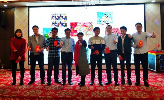 2020德立云年度盛會(huì)