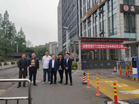 德立云無(wú)人值守停車場(chǎng)管理系統(tǒng)打造成都停車新創(chuàng)舉