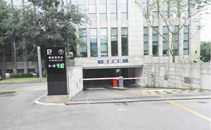 安徽省蕪湖市政府車牌識(shí)別系統(tǒng)案例