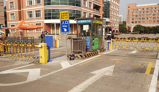 昆明理工大學車牌識別系統(tǒng)案例 - 中出網(wǎng)-智能出入口與停車充電門戶