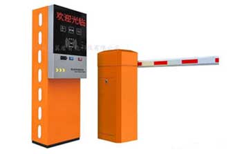 道閘 - 車輛道閘L-BZDC20