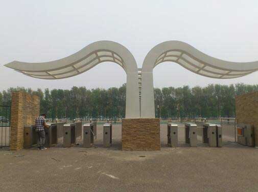 濕地公園三輥閘案例 - 中出網(wǎng)-智能出入口與停車充電門戶