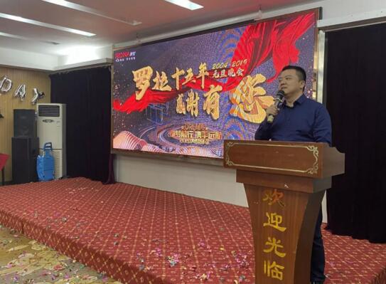 深圳市嘉昱機電董事長肖國慶