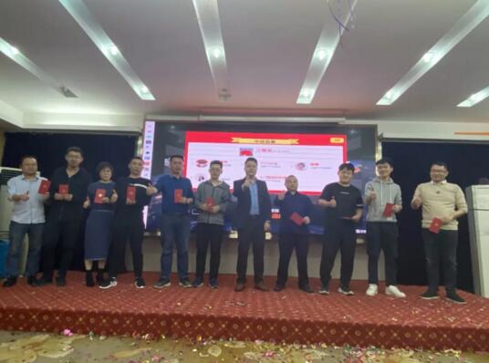 抽獎環(huán)節(jié)