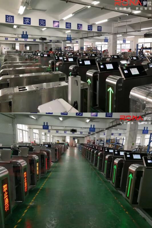 羅拉智能生產(chǎn)車(chē)間