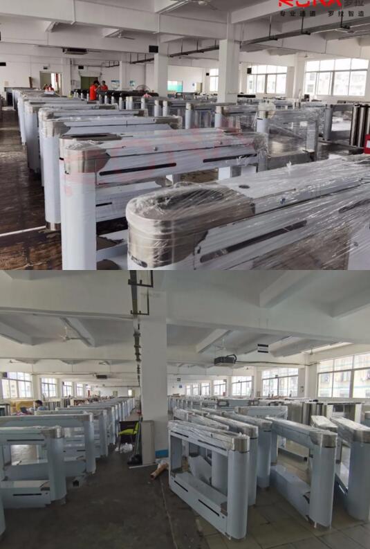 羅拉智能生產(chǎn)車(chē)間