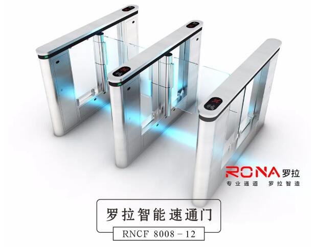 羅拉智能 | 差異競(jìng)爭(zhēng)時(shí)代，優(yōu)勢(shì)在哪？