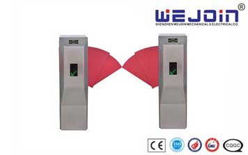 翼閘 - 翼閘WJTY312