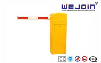 道閘 - 道閘DZ801