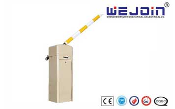 道閘 - 道閘DZ801P