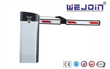 道閘 - 道閘DZ820S