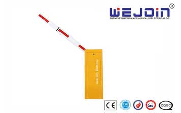 道閘 - 道閘DZJ101S