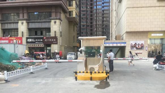 西安市悠悠茂購(gòu)物中心